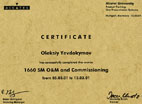 SDH Line transmission system-1660 SM O&M