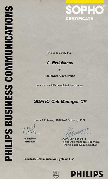 SOPHO Call manager. PHILIPS BUSINESS COMMUNICATIONS